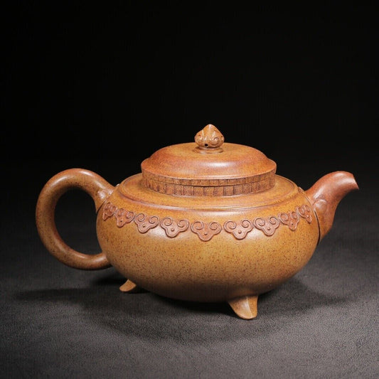 Chinese Yixing Zisha Clay Handmade Exquisite Teapot （云肩如意 底款：景舟制壶）