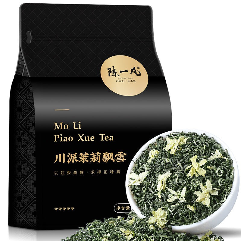 250g Green Tea Jasmine Piaoxue Sichuan Style Select Cold Brew Bag Pack
