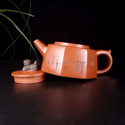 Chinese Yixing Zisha Clay Handmade Exquisite Teapot （狮尊 底款：周桂珍）