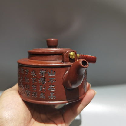 Vintage Chinese Yixing Purple Clay Teapot Zisha Ceremony Carving Collectible Art