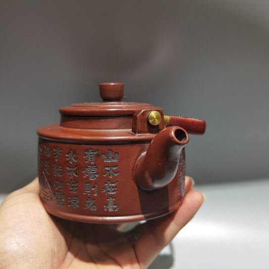 Vintage Chinese Yixing Purple Clay Teapot Zisha Ceremony Carving Collectible Art