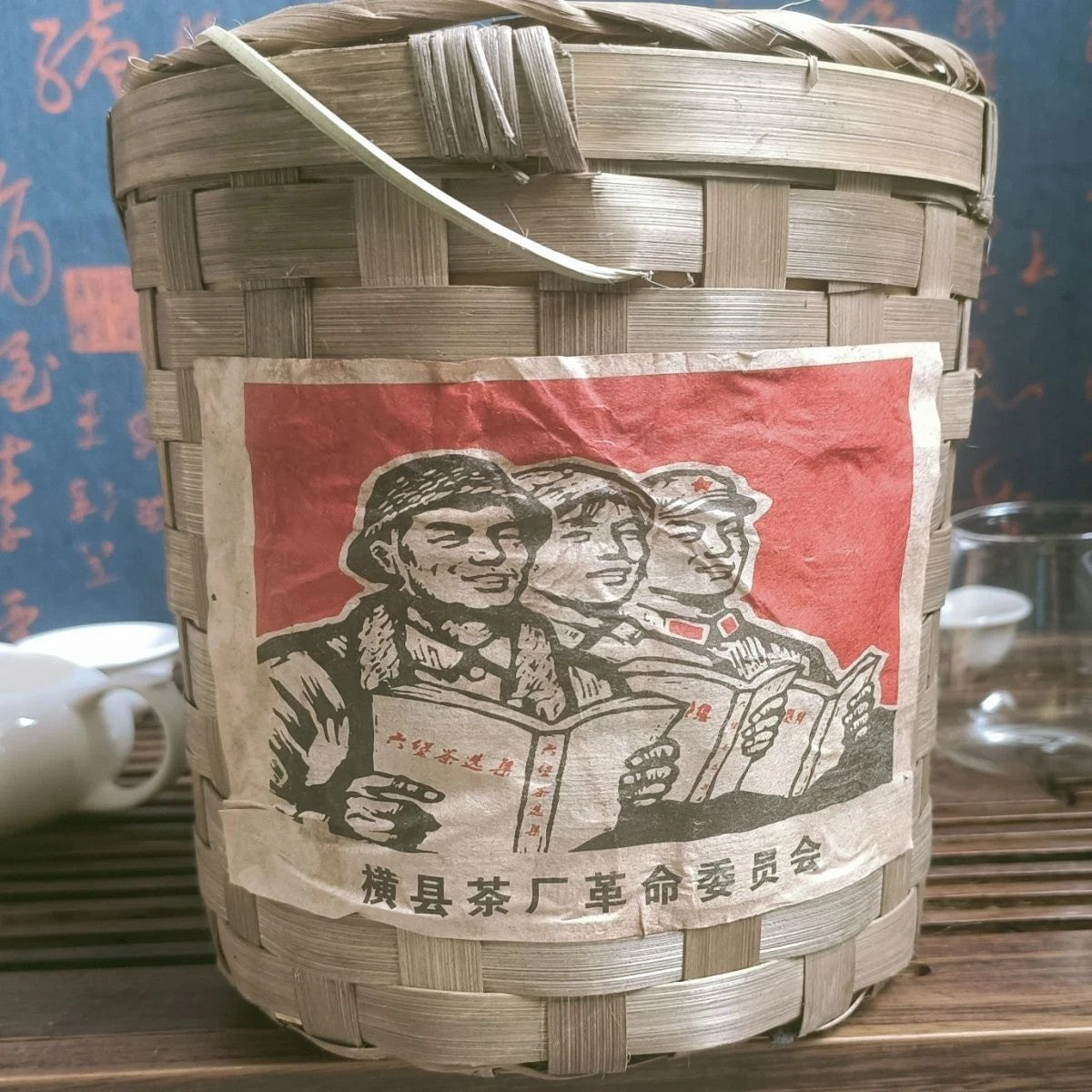1990s Guangxi Liubao Tea Black Tea Loose Leaf Tea Aged Liu Pao Dark Tea 800g