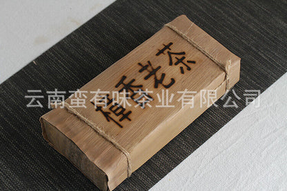 500g Yunnan Pu-erh Tea Camphor Old Tea Pu-erh Ripe Tea Organic Healthy Tea