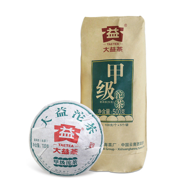 2019 Classic Raw Pu'er Tea Jia Ji TuoCha Menghai TAETEA Dayi Tea Raw Pu-erh 500g