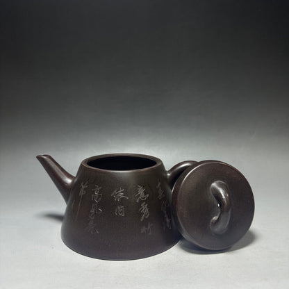 Chinese Yixing Zisha Clay Handmade Exquisite Teapot（霸王石瓢 底款：顾景舟）