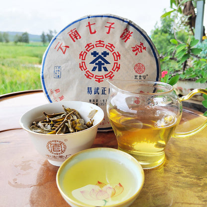 357g Pu'er Tea Raw Tea Cake Yiwu Zhengshan Pu'er Yunnan Seven Cakes Tea Leaves