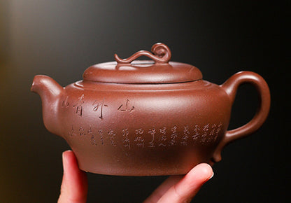 5.5" Chinese Yixing Zisha Pottery Purple Clay 270CC Handmade Ruyi Kung Fu Teapot
