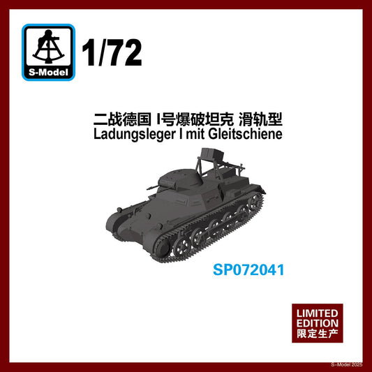 S-MODEL SP072041 1/72 WWII Germany Ladungsleger mit Gleitschiene