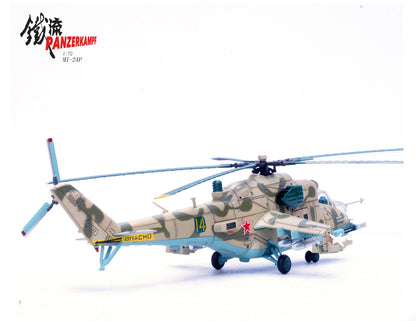 1:72 Panzerkampf Mi-24P Bagram Airfield Helicopter Plane Diecast Aircraft Model