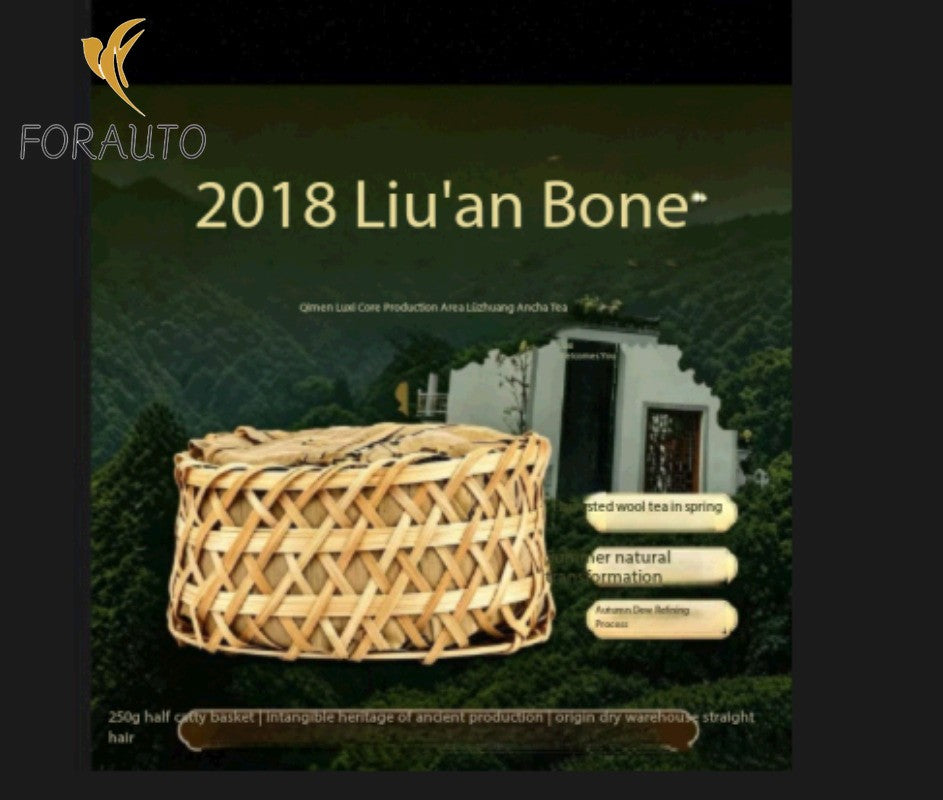 400G SunYi Qimen Shun'an Tea -