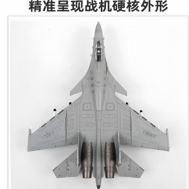 1:72 30CM AVIC J-15T Shipborne Fighter Airplane Diecast Military Aircraft Model