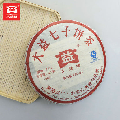2009 TAETEA 7572 Random Batch Dayi Ripe Puer Tea High Quality Shu Pu-erh 357g