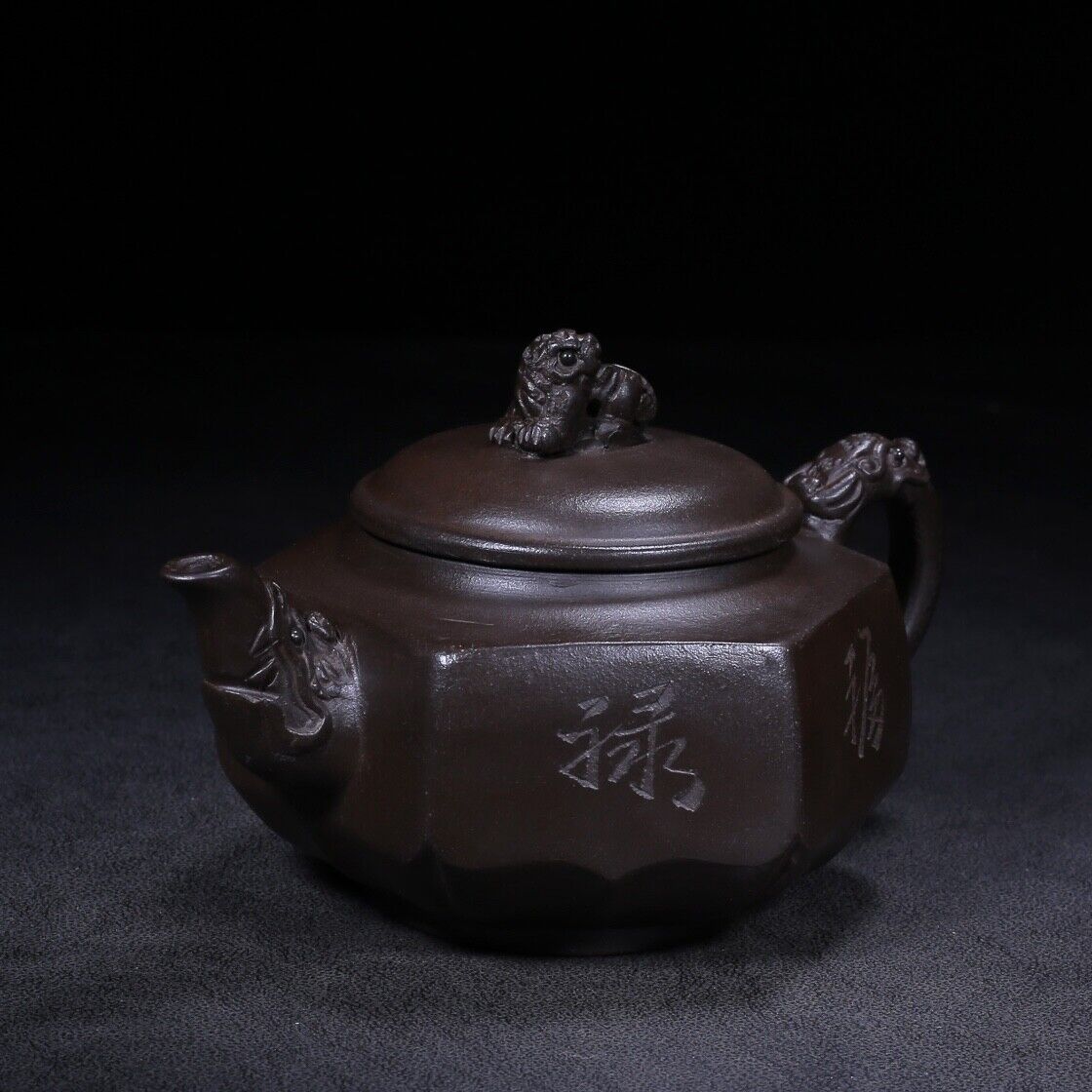 Chinese Yixing Zisha Clay Handmade Exquisite Teapot （六方 底款：金鼎商标）