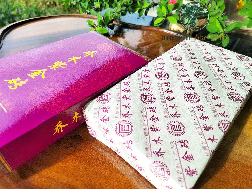 1000g Ripe Tea Brick Aged Pu Erh Tea Old Tea Head Brown Mountain Yunnan Pu'er