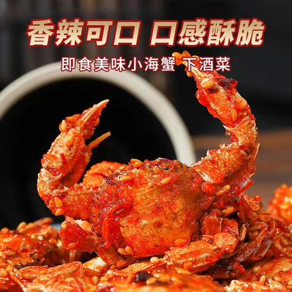 Tasty Snack: Crispy Sweet & Spicy Small Crabs. 55g per Bag.