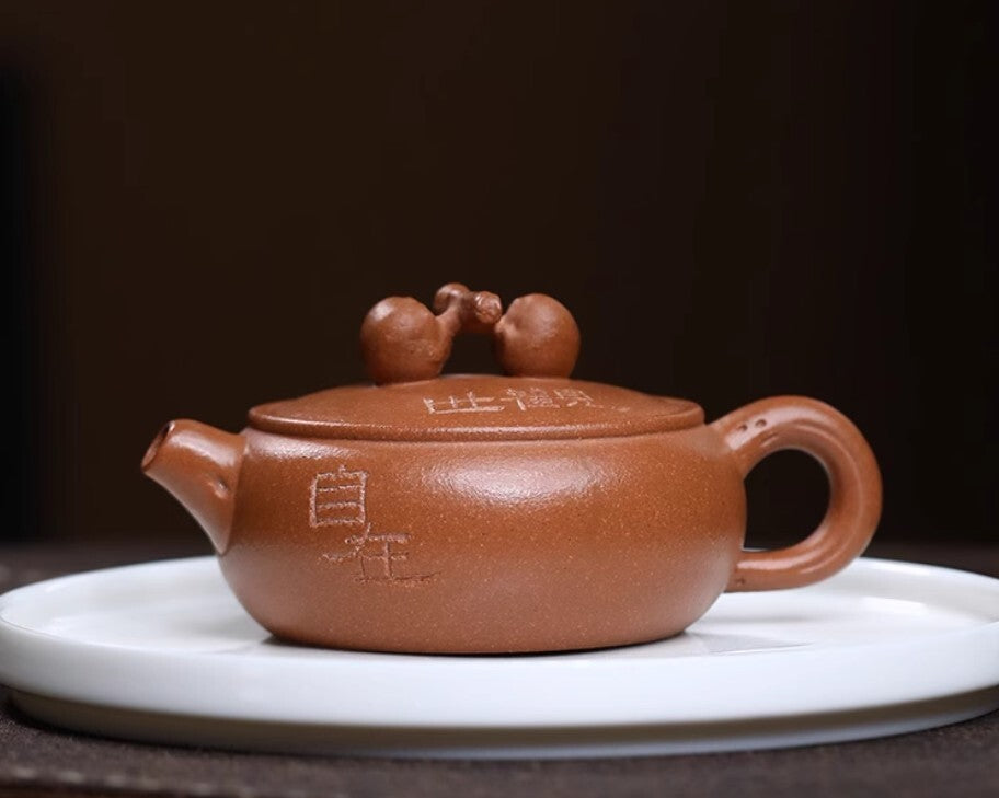 160cc chinese Yixing Handmade Zisha teapot JiangPo Clay Persimmon Gongfu Tea Pot