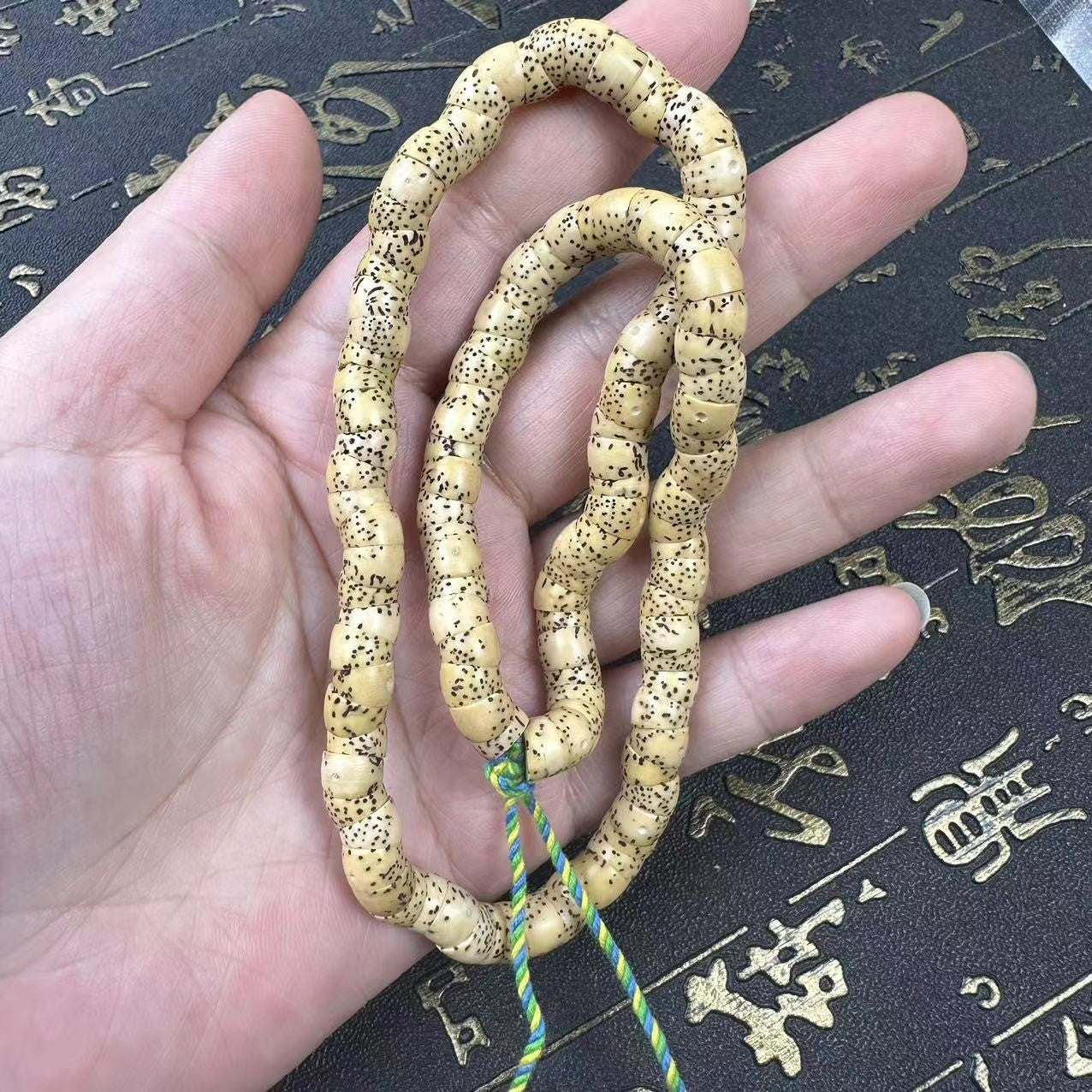 7mm Xingyue Bodhi 108 Bead Mala Bracelet Tibetan Style Prayer Beads