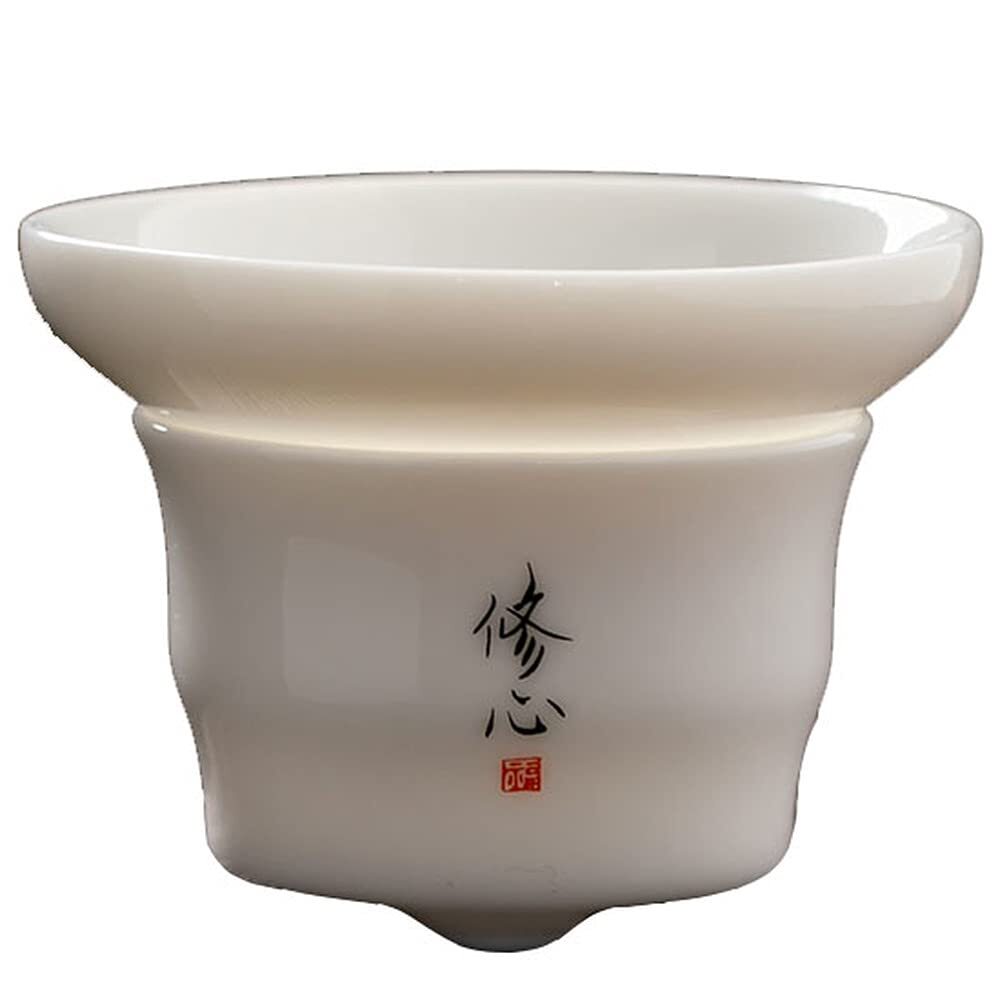 Chinese Dehua Porcelain Tea Drain Tea Filter Kung Fu Tea Set Tea Strainer