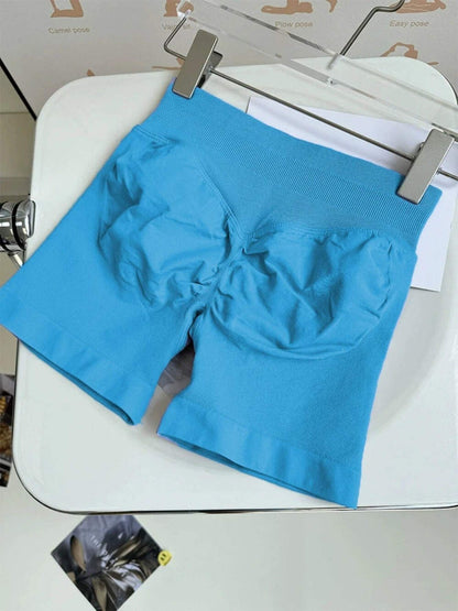 Seamless Ribbed Yoga Shorts Scrunch Lift