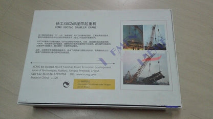 1:120 XCMG XGC260 Crawler Crane Construction Machine Equipment Diecast Model