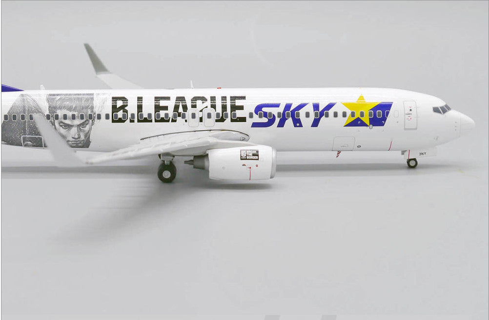 1:200 JC Wings Skymark Airlines Boeing 737-800 Passenger Airplane Diecast Model
