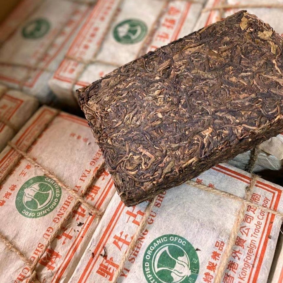 2004 YearRaw Pu-erh Tea Banzhang Puerh Sheng Tea 250g Yunnan Pu'er Tea