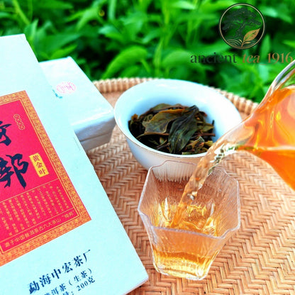 200g Yunnan Pu'er Tea Raw Tea Bricks Ancient Tree Pu'er