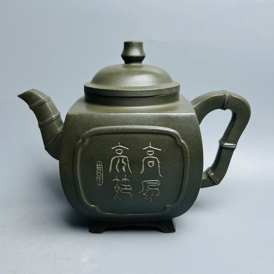 Vintage Chinese Yixing Purple Clay Teapot Zisha Ceremony Bamboo Teaware Art Rare