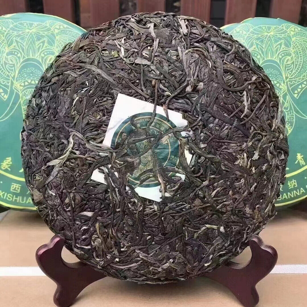 357g Duble Eight Sheng Pu-erh Tea Yunnan 2021 Raw Puerh Tea Cake Pu'er Cake Tea