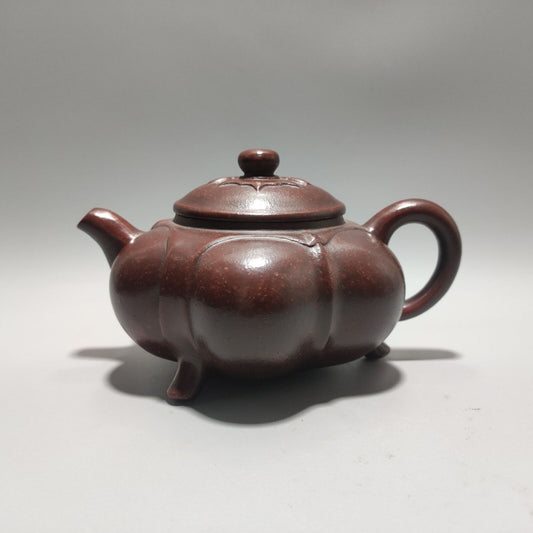 Vintage China Yixing Purple Clay Teapot Zisha Ceremony Nice Teaware Collectible