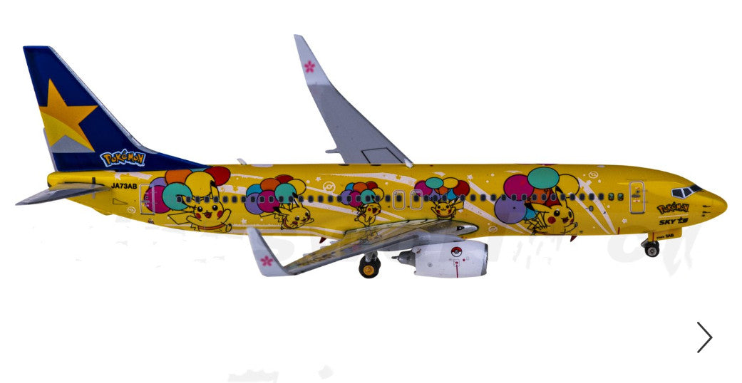 1:400 Phoenix Skymark Airlines BOEING 737-800 Passenger Airplane Diecast Model