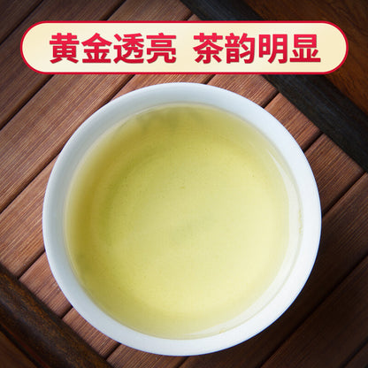 Yijiangnan Tea 250g Tie Guan Yin High Mountain Vacuum Bag Tie Guan Yin