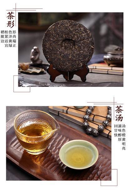 2011 Yunnan Menghai Dayi 8582 Shen Pu-erh Tea TAETEA Pu'er Raw Puer Tea 357g-