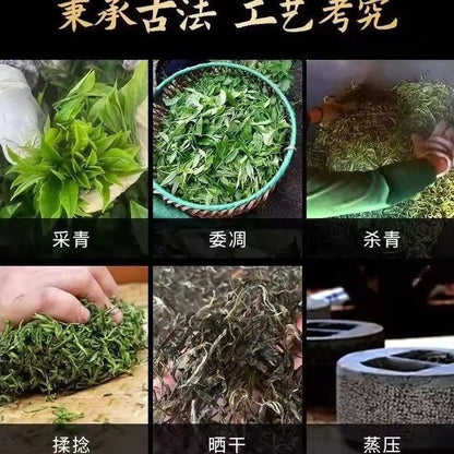 2003 Yunnan Chun Ming Pu'er Tea Pu-erh Raw Tea Brick Old Tree Puerh 250g