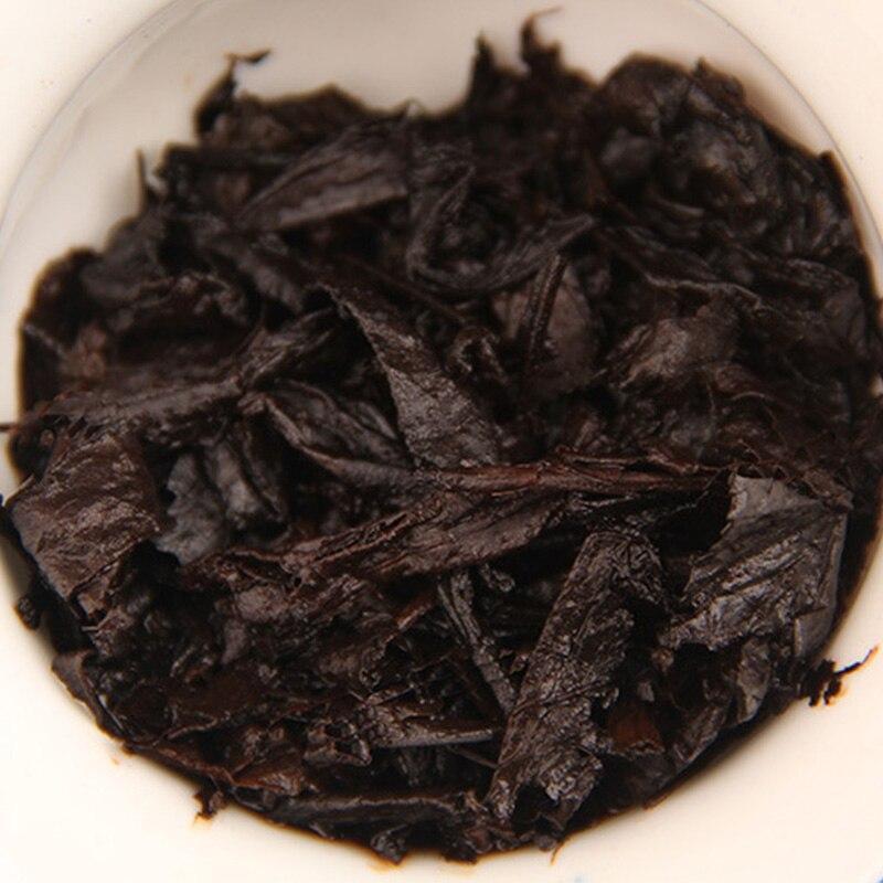 357g Yunann Qizi Shu Puer Tea Ba Nian Chen Yun Eight Years Ripe Puer Tea