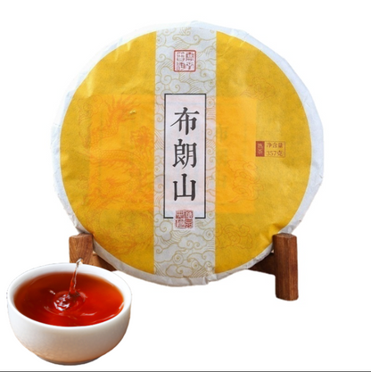 Yunnan Puerh Tea Brown Mountain Big Tree Fermented Spring Tea 357g Cake Tea