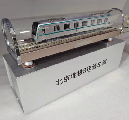 40CM 1:68 Vehicles of Beijing Subway Line 8 Train Passenger Car Diecast Model