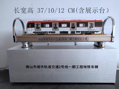 1:68 37CM Foshan Rail Transit Line 2 Metro 1st Project Trains Diecast Model