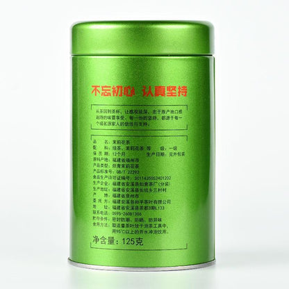 New Natural Organic Jasmine Tea Strong Flavor Canned Jasmine Tea 125g