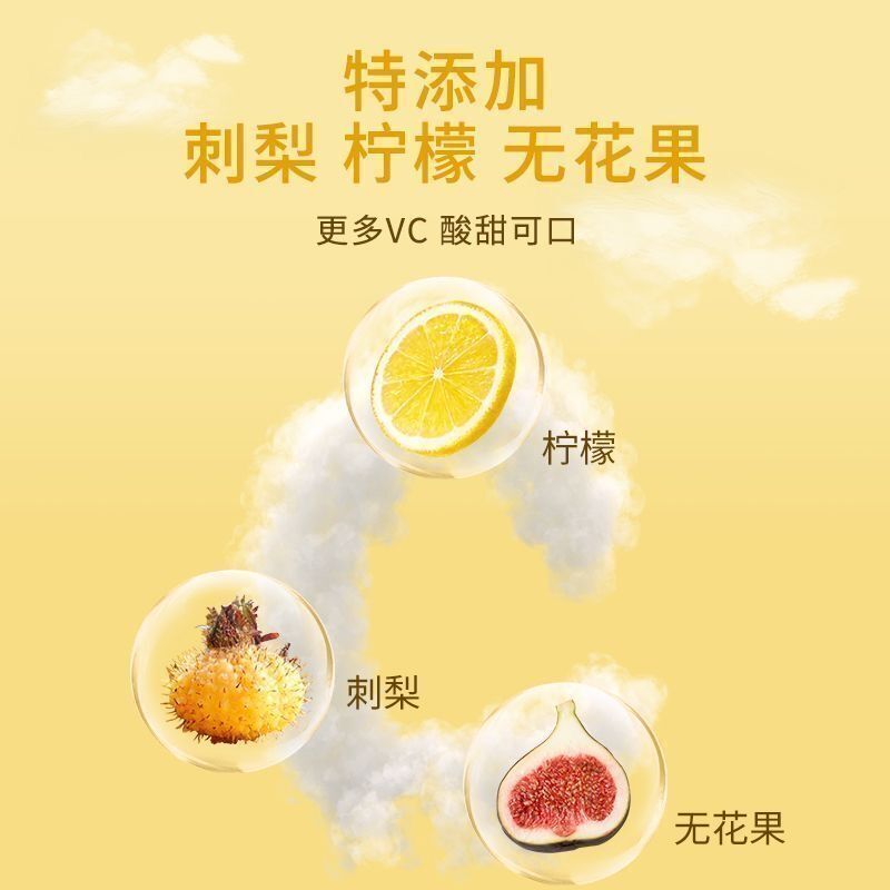 Morning C Night A Tea Prickly Pear Mulberry Rose Black Wolfberry Flower Tea
