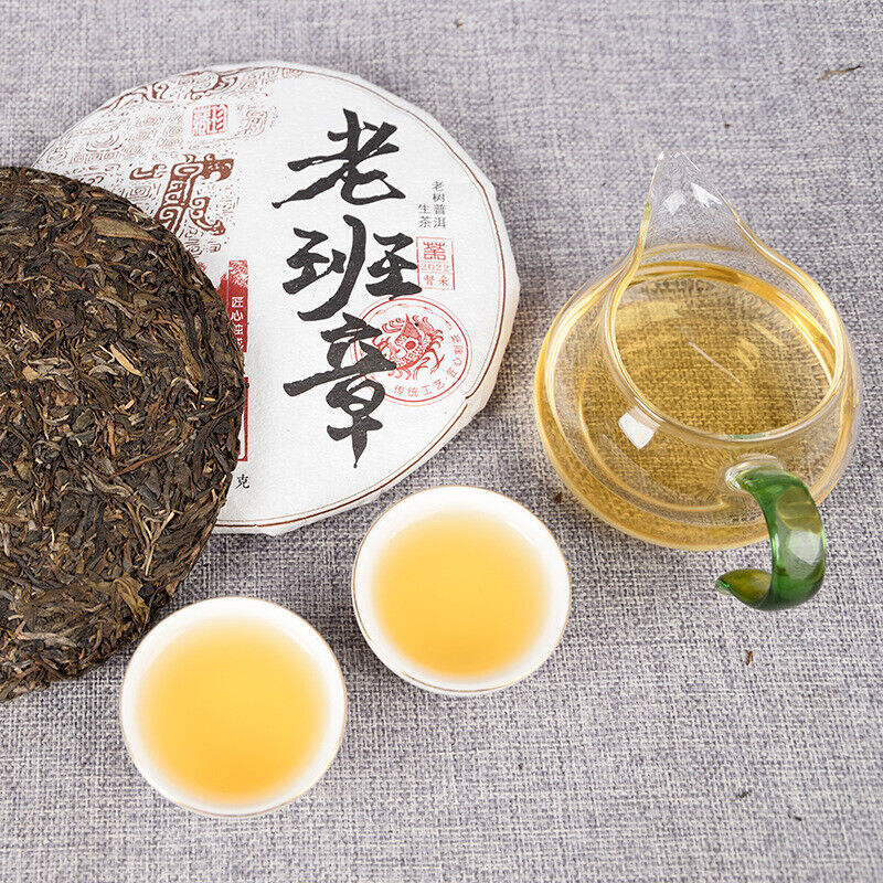 Ancient Tree Tea 357g LaoBanZhang Cake Pu'er Tea Spring Tea Qizi Cake Tea