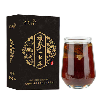 Ginseng Ten Treasures Tea, Polygonatum, Lycium Barbarum, Eucommia Male Tea