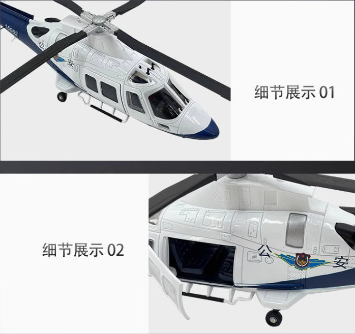 1:32 29CM POLICE AW-109 Helicopter Airplane Diecast Plane Aircraft Model