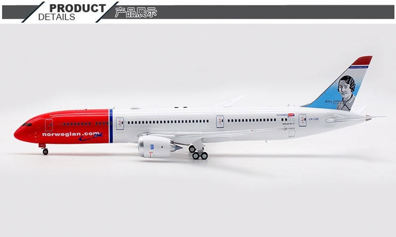 1:200 32CM InFlight Norwegian BOEING 787-9 Passenger Airplane Diecast Model