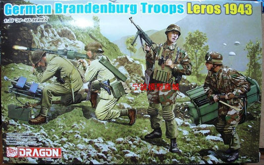 Dragon WWII GERMAN Leros 1943 1/35 Soldiers Figures model Kit