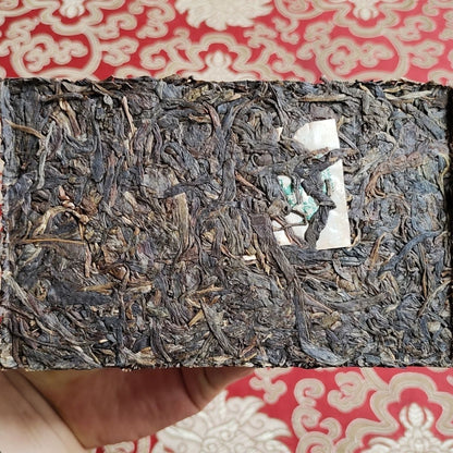 2015 TuLin Feng Huang Tu Lin 608 Yunnan Puer Tea Brick Shen Pu-erh Tea Raw 250g