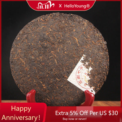 Premium Ripper Tea Yunnan Pu'er Tea Kong Que Zhi Xiang Chinese Tea 357g-