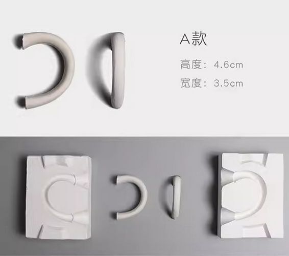 Pottery Tools Ceramics Plaster Gypsum Moulds DIY Clay Coffee Cups Handle Shapers