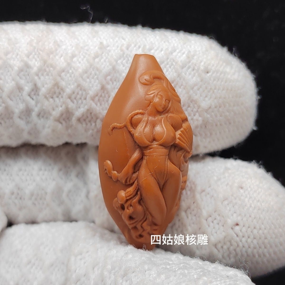 Olive Nut Carved Figure Single Bead Pendant 1.7cm Wenwan Jewelry Accessory