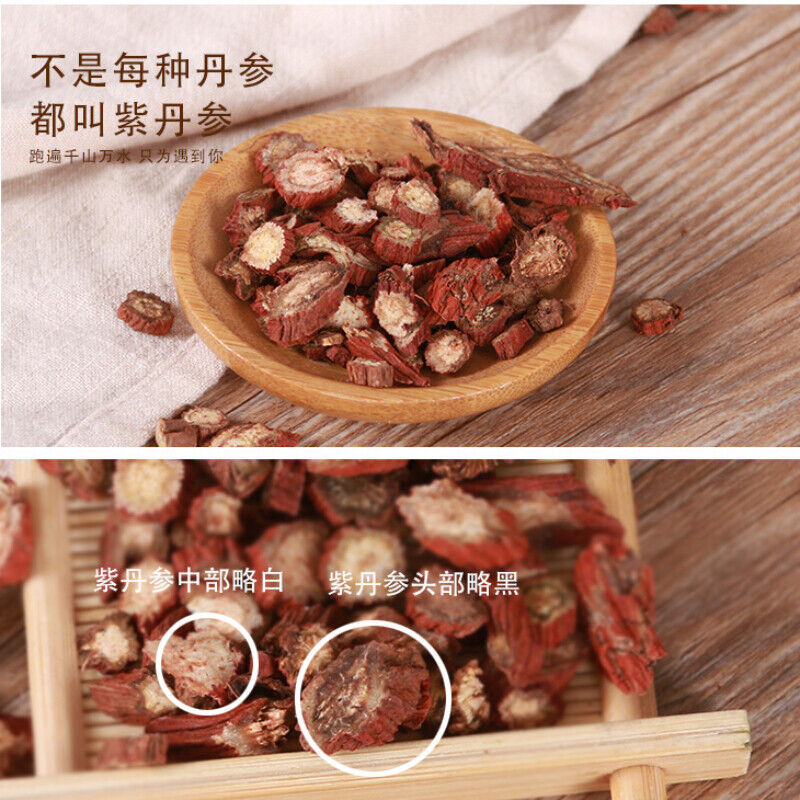 150g Salvia Tablets 紫丹参 Natural Organic Healthy Herbal Tea Zidanshen Canned